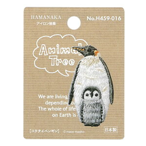 Aj}Ec[ REeCyM n}iJ by AC ڒ  ؂񂬂 cyM |pi hJ   w AbvP Animal Tree H459-016 䂤pPbgΉ yp