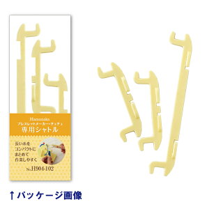 uXbg[J[ ``pVgy|pizn}iJ IV nhChANZT[ ~TK VV 䂤pPbgΉyLzymkz yp