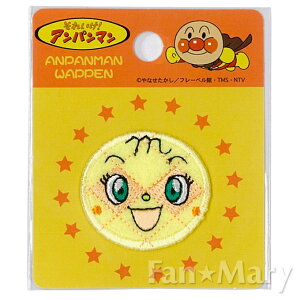 pi ~jby ANA003 AbvP AC ȒP |pi   w q _ 䂤pPbgΉ yp