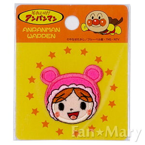 ܂ ~jby ANA008 AbvP AC ȒP |pi   w q _ 䂤pPbgΉ yp