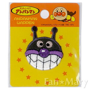 ΂܂ ~jby ANA010 AbvP AC ȒP |pi   w q _ 䂤pPbgΉ yp