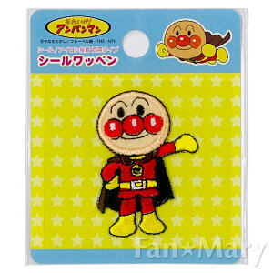 Ap}1 V[by ANC001 AbvP AC ȒP |pi   w q ꂢIAp} _ 䂤pPbgΉ yp