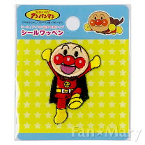 楽天市場】ワン パンマン グッズ（手芸・クラフト・生地｜日用品雑貨 