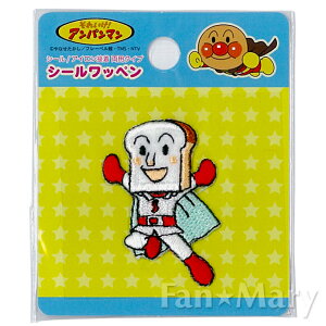 傭ς܂ V[by ANC006 AbvP AC ȒP |pi   w q _ 䂤pPbgΉ yp