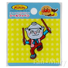 楽天市場 てんどんまん ワッペンの通販
