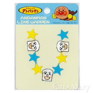 傭ς܂ Cby ANR002 AbvP AC ȒP |pi   w q _ 䂤pPbgΉ yp