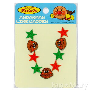 J[p} Cby ANR003 AbvP AC ȒP |pi   w q _ 䂤pPbgΉ yp