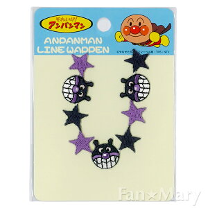 ΂܂ Cby ANR004 AbvP AC ȒP |pi   w q _ 䂤pPbgΉ yp