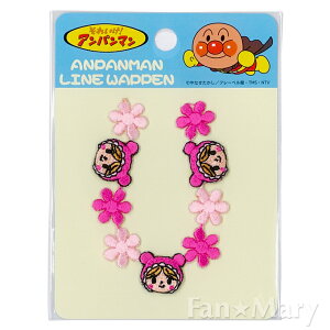 ܂ Cby ANR007 AbvP AC ȒP |pi   w q _ 䂤pPbgΉ yp