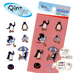 sO[ zp]ʃXebJ[ yM 킢 LN^[ j̎q ̎q ct ۈ牀 ObY ȒP | nhCh _ 䂤pPbgΉ yp