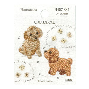 Coucou E n}iJ by AC ڒ   Ck hbO dog v[h gCv[h |pi hJ   w AbvP N[N[ 䂤pPbgΉ yp