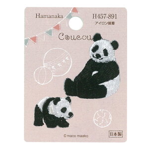 Coucou p_ n}iJ by AC ڒ  ς |pi hJ   w AbvP N[N[ 䂤pPbgΉ yp