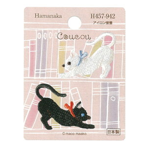 Coucou LB n}iJ by AC ڒ  ˂ lR Lbg cat |pi hJ   w AbvP N[N[ 䂤pPbgΉ yp