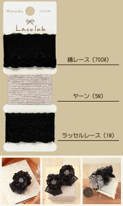 R{ J[hZbg5-5 oCAXe[v n}iJ RT[W V[YNbv VV t ȃ[X bZ[X 䂤pPbgΉyLzymkz yp