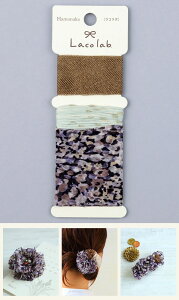 刺繍 バレッタ ホビーの通販 価格比較 価格 Com
