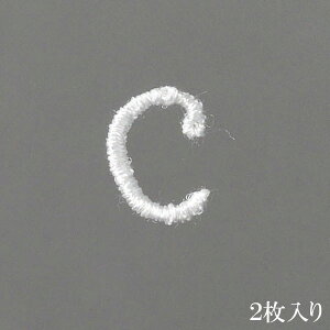 vy CjV[X C n}iJ At@xbg [} |pi hJ    w Poupee v؁E[X 䂤pPbgΉ yp