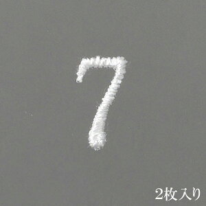 vy CjV[X 7 n}iJ  io[ LO |pi hJ    w Poupee v؁E[X 䂤pPbgΉ yp