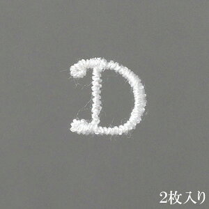 vy CjV[X D n}iJ At@xbg [} |pi hJ    w Poupee v؁E[X 䂤pPbgΉ yp