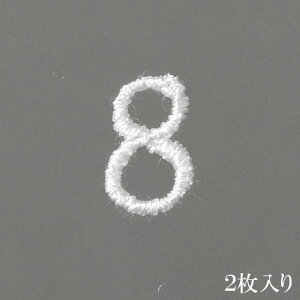 vy CjV[X 8 n}iJ  io[ LO |pi hJ    w Poupee v؁E[X 䂤pPbgΉ yp