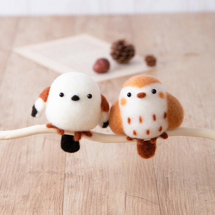 楽天市場 羊毛フェルト キット 小鳥 初心者向け しまエナガとふくらスズメ イヌ はっとりみどり 簡単 手作りキット ハマナカ 手芸 Fanmary ファンメアリー