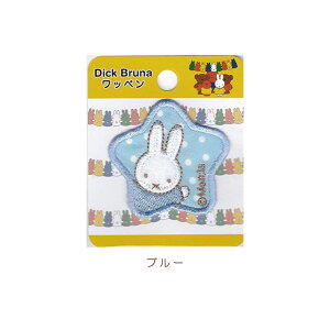 by AC _ miffy ~btB[ XC[ggby ̎q  킢 ڈ AbvP LN^[   ct ۈ牀 ObY ȒP |pi nhCh 