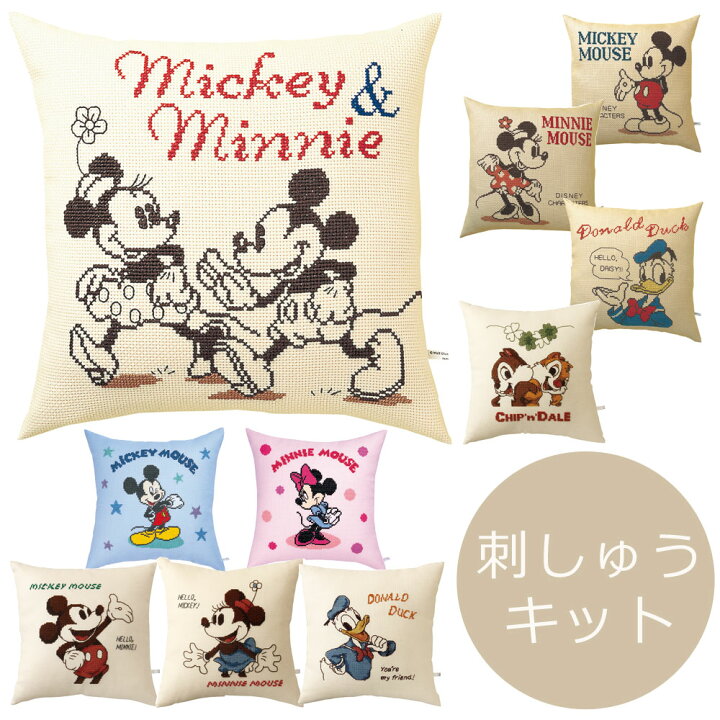 楽天市場 ディズニー 刺繍キット オリムパス ディズニーキャラクター クッションカバー Disney Series ミッキーマウス ミニーマウス ドナルドダック チップ デール 星 ドット 水玉 ロープザック バッグ 額 初級者 中級者 刺しゅう ハンドメイド おしゃれ 手芸 ゆう