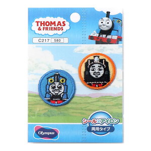 by AC 񂵂g[}XƒԂ V[by 2Zbg S[h q p[V[ G~[ jA W[i xbJ j̎q @֎ 킢 ڈ hJ AbvP ct 