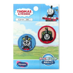 by AC 񂵂g[}XƒԂ V[by 2Zbg S[h q p[V[ G~[ jA W[i xbJ j̎q @֎ 킢 ڈ hJ AbvP ct 