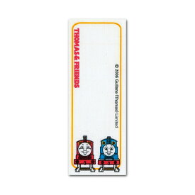 楽天市場 名札 布 縫い付け 裁縫材料 手芸 クラフト 生地 日用品雑貨 文房具 手芸の通販