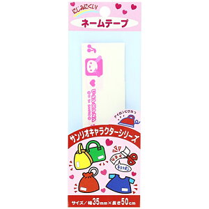 TI ETni l[e[v 3.5cm×50cm by AC ACby |pi hJ  AbvP LbY q w  UESAEHAENA Sanrio 䂤pPbgΉ yp