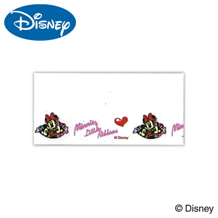 楽天市場 ディズニー ミニー リトルリボンズ ネームテープ 3 5 40cm ワッペン アイロン 名札 手芸用品 刺しゅう 刺繍 手作り アップリケ キッズ 子供 入学 入園 Minnie Disney ゆうパケット対応 Yp Fanmary ファンメアリー