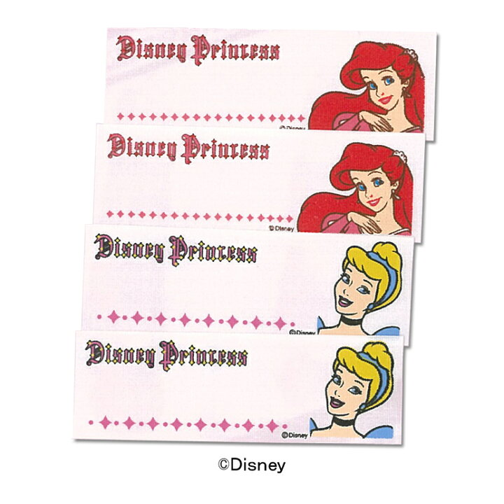 楽天市場 ディズニープリンセス アリエル シンデレラ ネームラベル 1枚 2 6cm ワッペン アイロン 名札 手芸用品 刺しゅう 刺繍 手作り アップリケ キッズ 子供 入学 入園 ゆうパケット対応 Yp Fanmary ファンメアリー