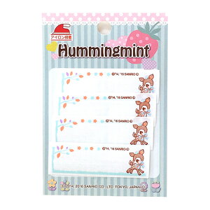 TI n~O~g ܂l[ 1F2×6cm by O AC OV[ ACby |pi hJ  AbvP LbY q w  䂤pPbgΉ yp