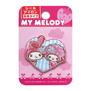 TI }CfB by 3.5×4cm AC V[ ACby |pi hJ  AbvP LbY q w  䂤pPbgΉ yp