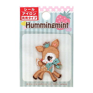 �T�����I �n�~���O�~���g ���b�y�� 2.7×3.9cm �A�C���� �V�[�� �A�C�������b�y�� ��|�p�i �h�J ���� �A�b�v���P �L�b�Y �q�� ���w ���� �䂤�p�P�b�g�Ή� yp