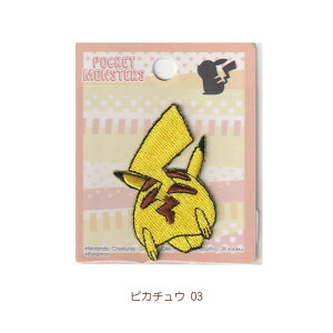 by AC _ |PbgX^[ sJ`E V[by    p j̎q ̎q  킢 ڈ hJ AbvP LN^[ |P ct