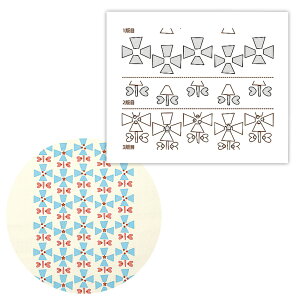 XeVfUCv[giȉԁj nhCh  A[g yCg G h V[g v[g ^ 䂤pPbgΉ yp