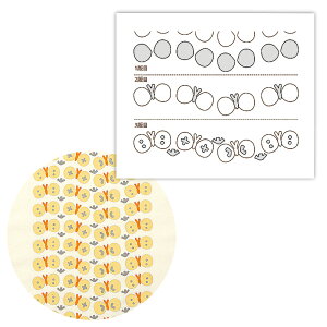 XeVfUCv[gi傤j nhCh  A[g yCg G h V[g v[g ^ 䂤pPbgΉ yp