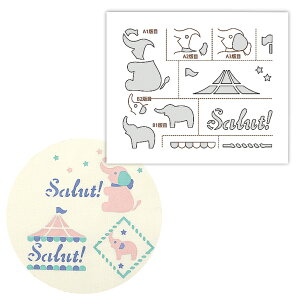 XeVfUCv[gi]ẼT[JXj nhCh  A[g yCg G h V[g ^ 䂤pPbgΉ yp