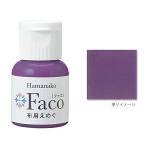 zp̂ t@R 20ml{gip[vj nhCh EFJ{[h  z G h yCg G̋ Faco  purple yp