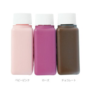 zp̂ t@R 3FZbgiYx[VRj nhCh  z G h yCg G̋ Faco sN  䂤pPbgΉ yp
