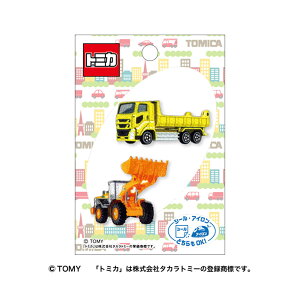 by AC g~J tomica  ~jJ[ pgJ[ ~} h Hpg[J[ | _vJ[ zC[[_ Hԗ ~}ԗ pCIjA j̎q  ڈ hJ A