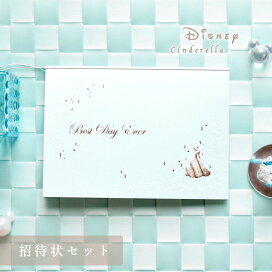 楽天市場 ウェディング ペーパーアイテム 招待状 Fanmary ファンメアリー