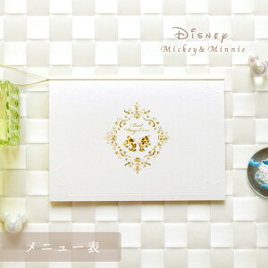 fBYj[ ~bL[~j[ j[\ Ȃ 50Zbg  I p[eB[ H  y[p[ACe EFfBO uC_ ev[g  tH[}bg f zz