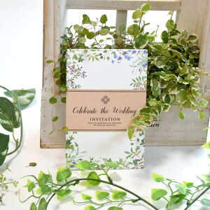 フェルト 招待状 手作りキット 印刷なし 50部セット 結婚式 披露宴 パーティー 会食 手作り インビテーションカード ペーパーアイテム ウェディング ブライダル テンプレート 無料 フォーマ