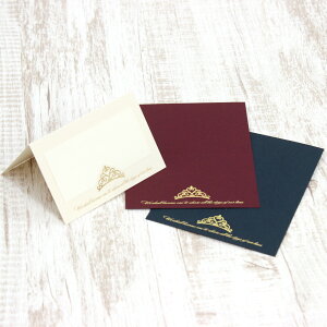 tBm ȎD Ȃ 50Zbg S3F  I p[eB[ H  l[ v[g ^O  O J[h y[p[ACe EFfBO uC_ ev[g  tH[