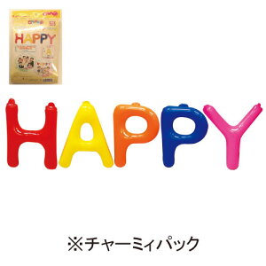 `[~BpbN14" GAPOP^[o[ iHAPPYZbg) o D p[eB[ z[p[eB[ nEB nbs[ o[Xf[ a