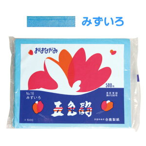 ܐF߂͂Ȃ݁i500j݂  p[eB[ z[p[eB[ F Cgu[ y[p[t[  wZ ct o[Xf[ EFfBO nEB