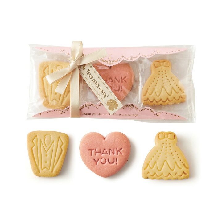 楽天市場 結婚式 プチギフト 新郎新婦クッキー お菓子 美味しい おしゃれ かわいい ウェディング パーティー 二次会 ブライダル ギフト 送賓 お見送り お礼 お返し Fanmary ファンメアリー