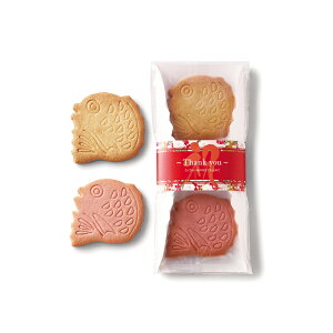 ߂ő g v`Mtg   َq NbL[ aEFfBO p[eB[ 񎟉 Mtg o  ԂyԕiszyLZsz[1812]